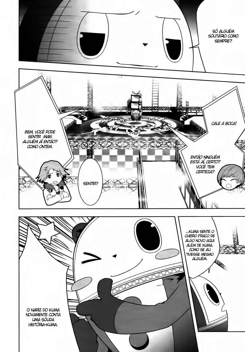 Persona 4 Chapter 7 - Page 14