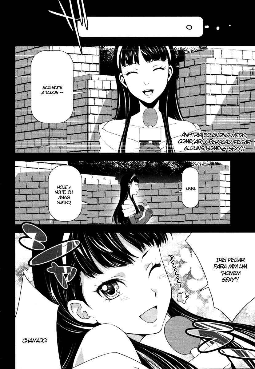 Persona 4 Chapter 7 - Page 16