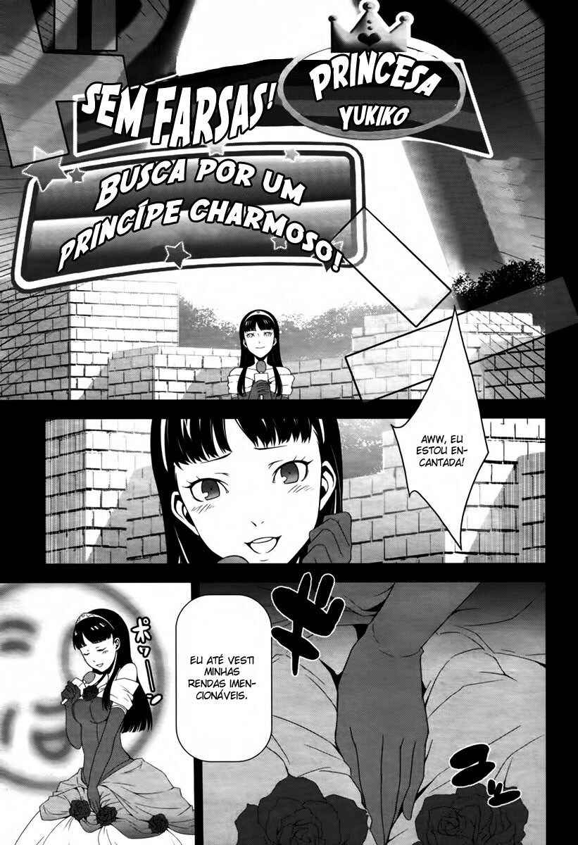 Persona 4 Chapter 7 - Page 17