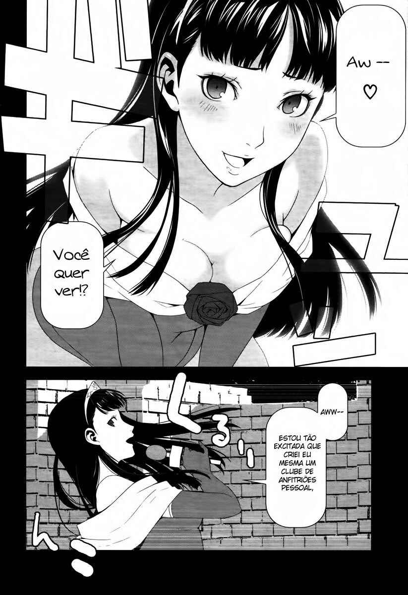 Persona 4 Chapter 7 - Page 18
