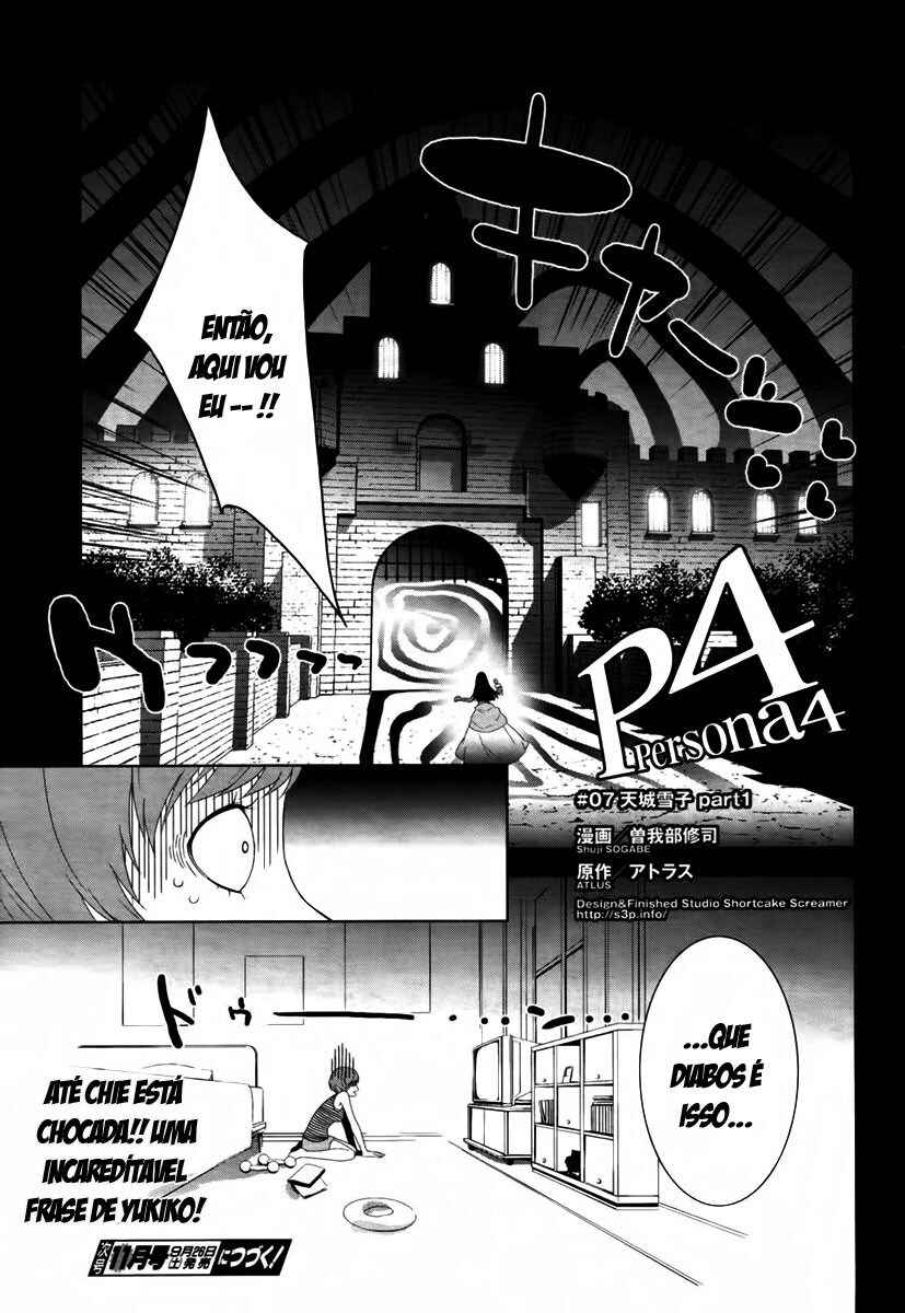 Persona 4 Chapter 7 - Page 19