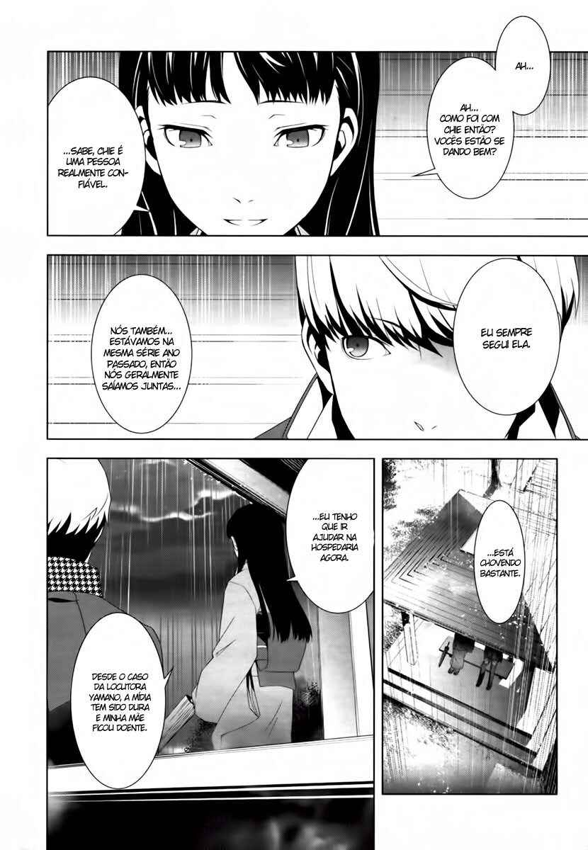 Persona 4 Chapter 7 - Page 2