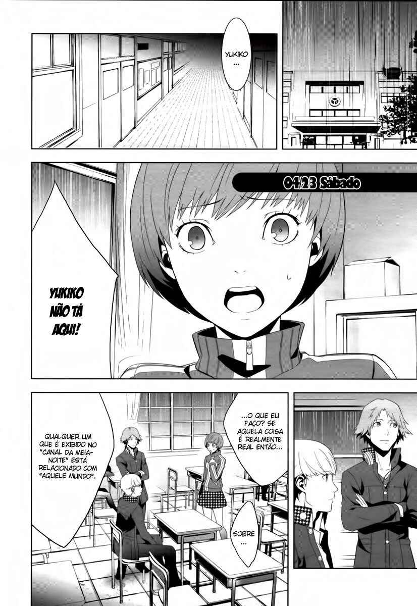 Persona 4 Chapter 7 - Page 4