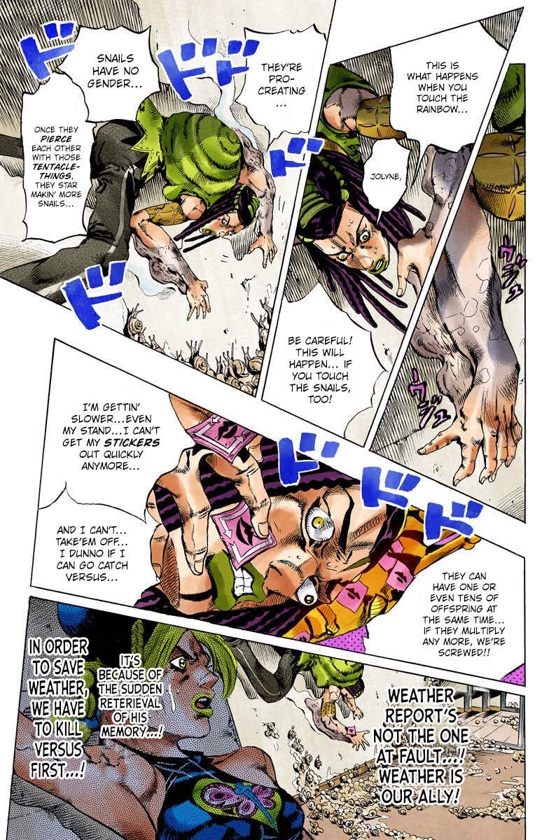 JoJo no Kimyou na Bouken: Part 6 - Stone Ocean Color-ban Chapter 130 - Page 4