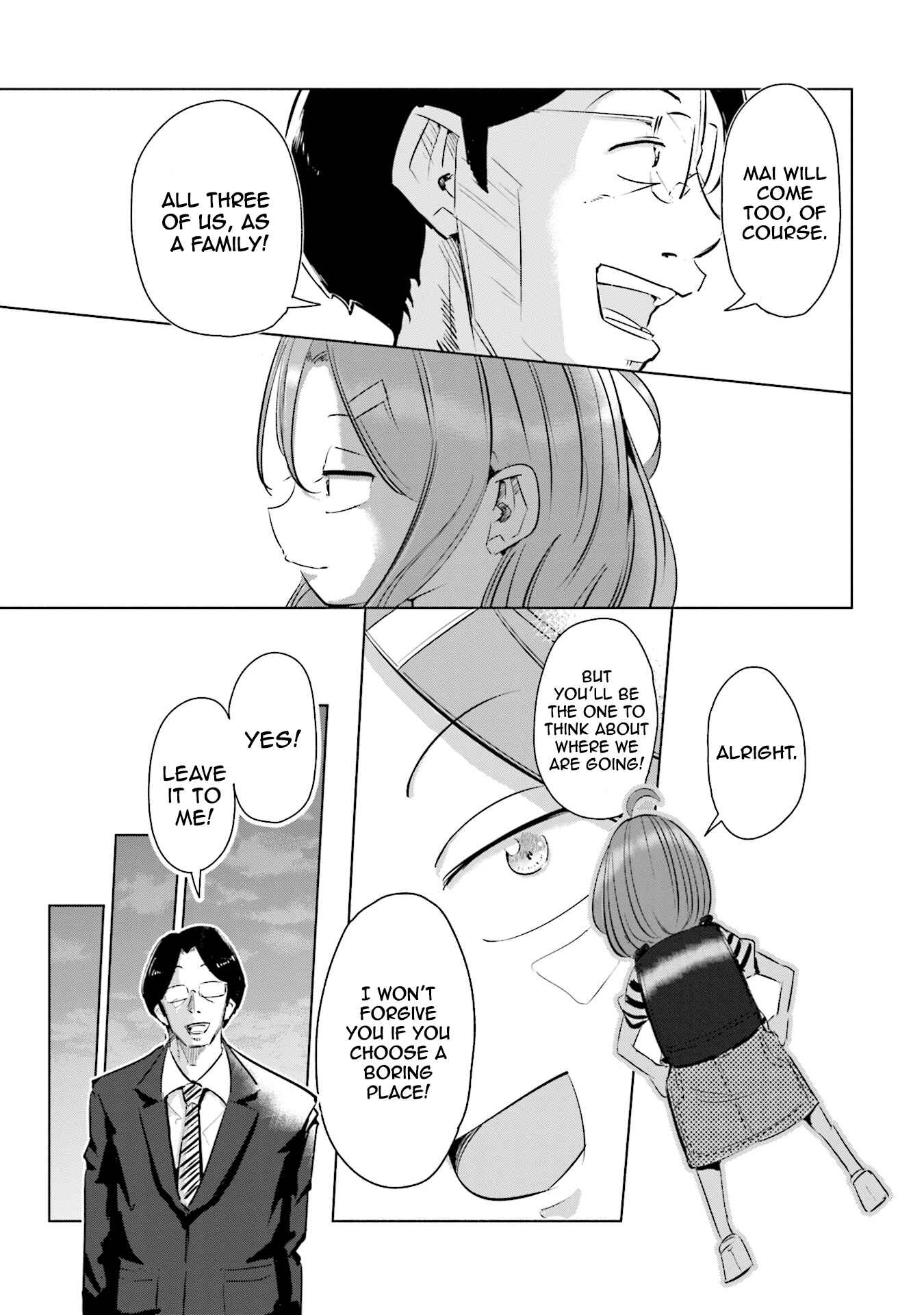 Tsuma, Shougakusei ni Naru. Chapter 3 - Page 21