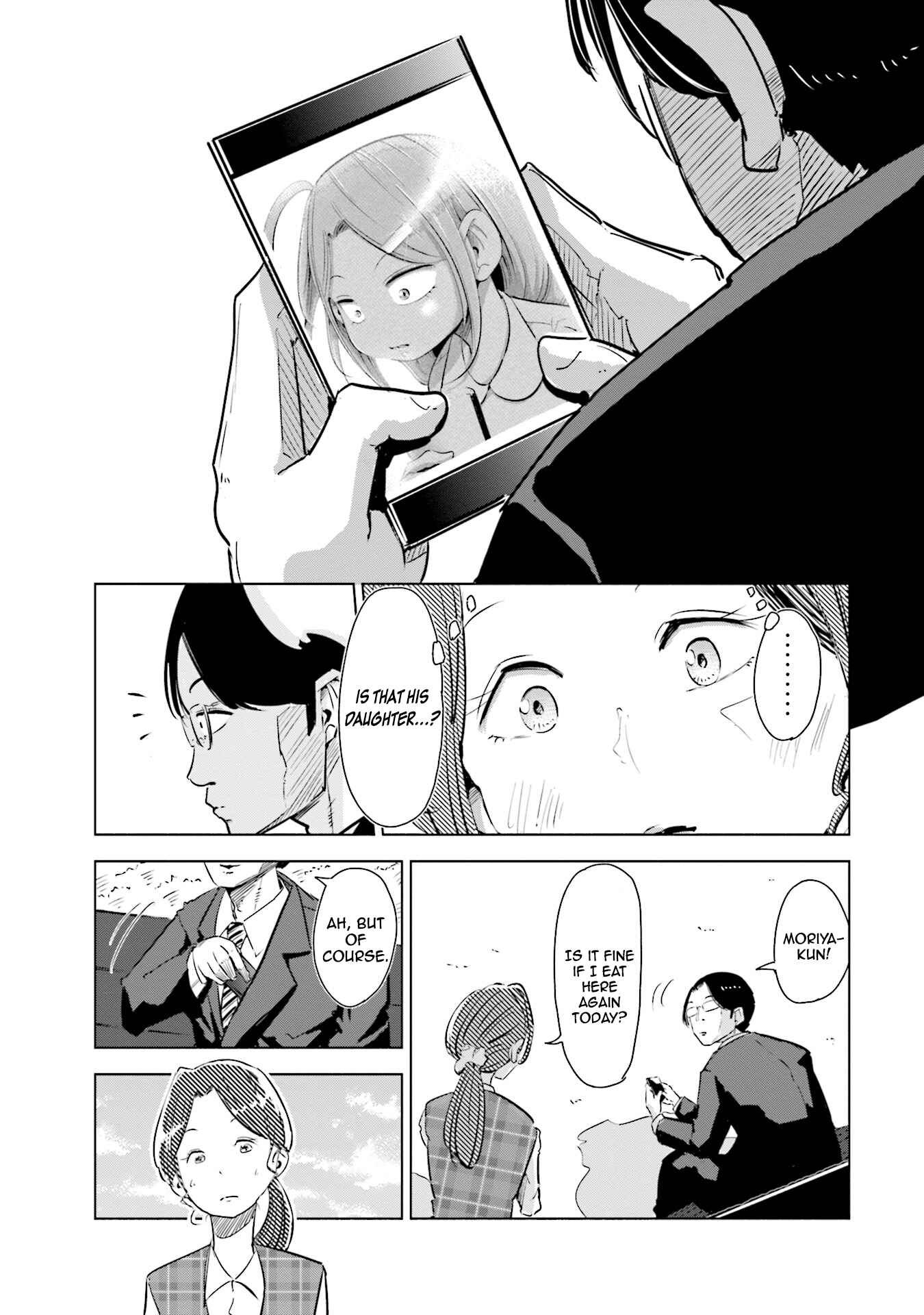 Tsuma, Shougakusei ni Naru. Chapter 3 - Page 5