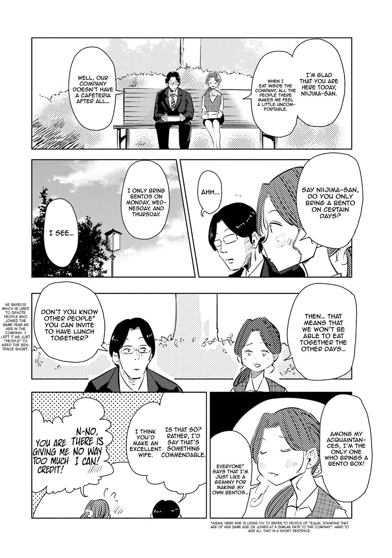 Tsuma, Shougakusei ni Naru. Chapter 3 - Page 6