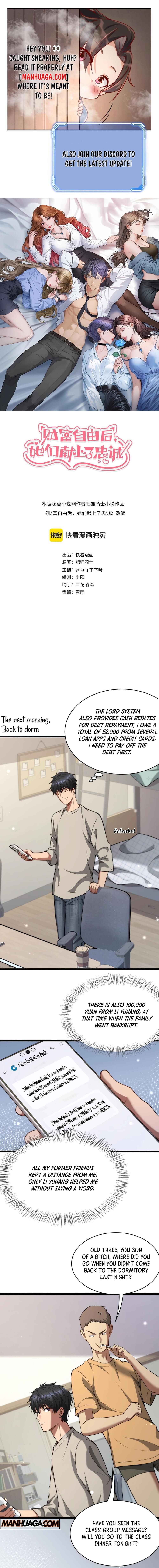 After Becoming Financially Free, They Offered Their Loyalty Chapter 5 - Page 1