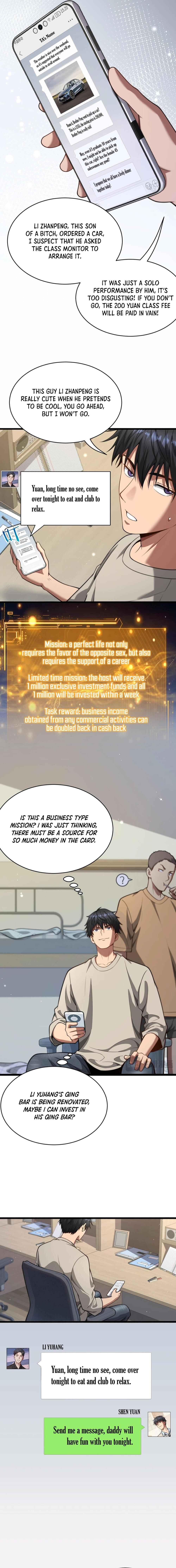 After Becoming Financially Free, They Offered Their Loyalty Chapter 5 - Page 2