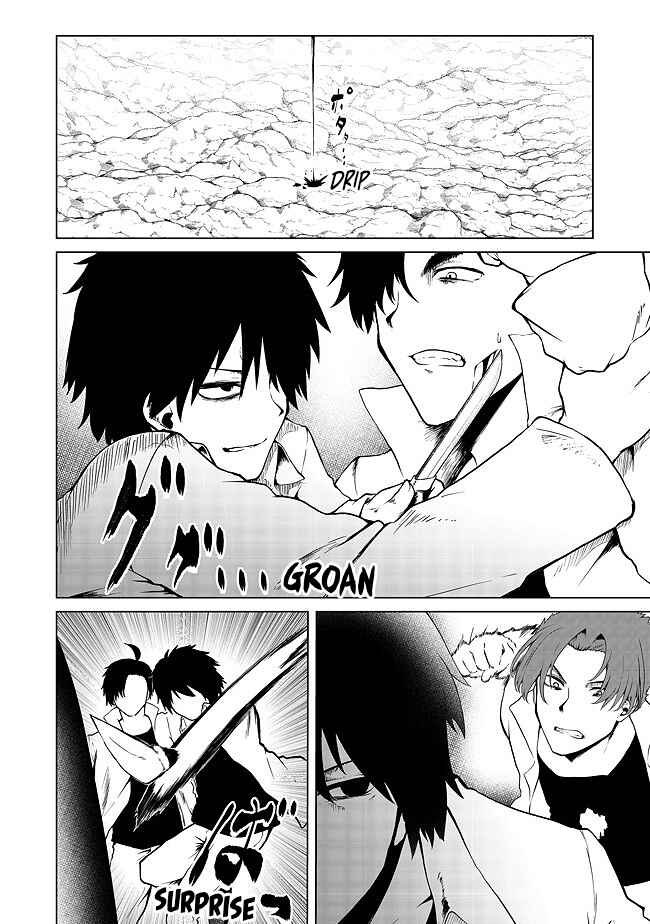 Mujintou de Elf to Kyoudou Seikatsu Chapter 20 - Page 1