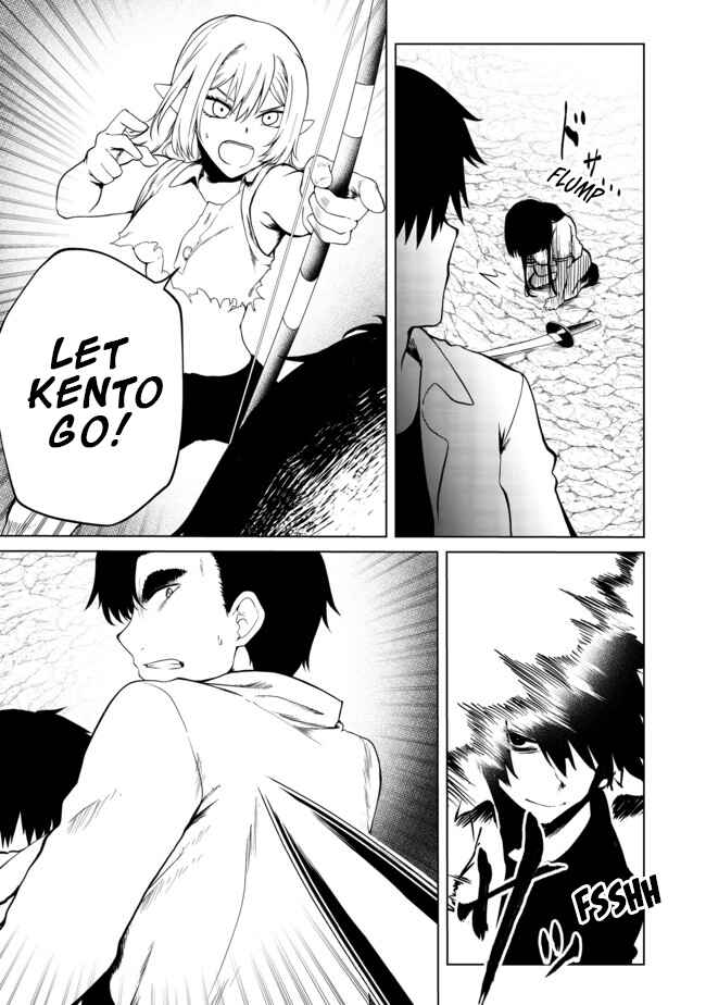 Mujintou de Elf to Kyoudou Seikatsu Chapter 20 - Page 12