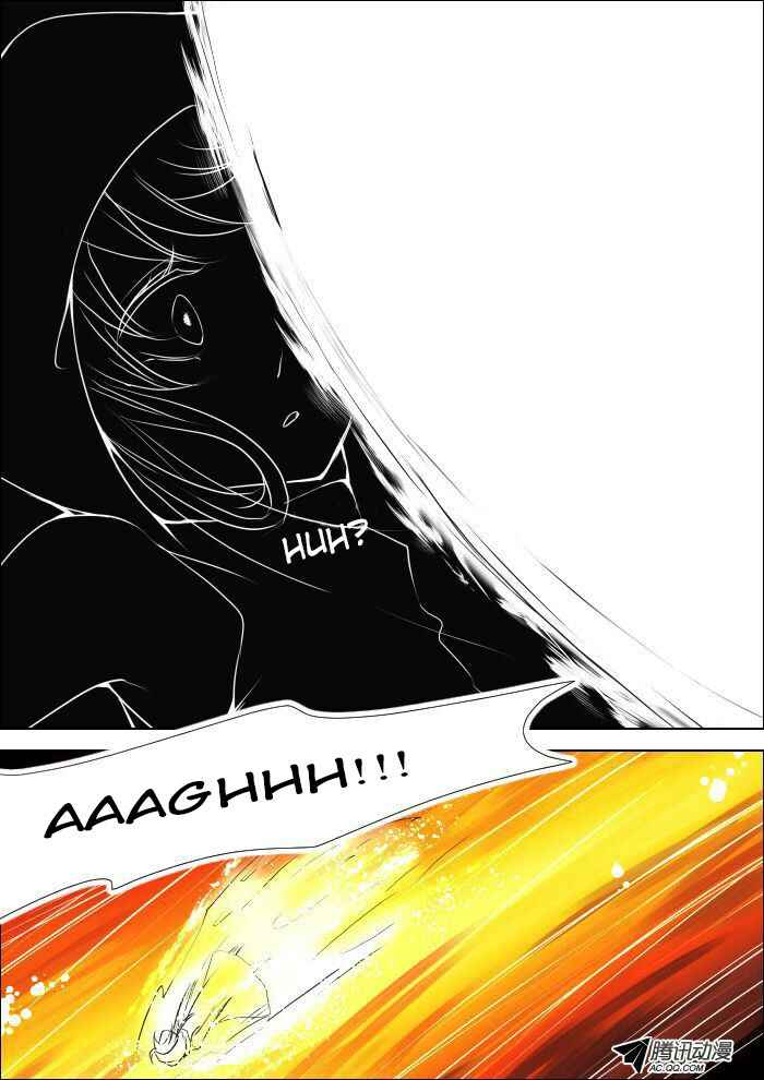 Soul Contract Chapter 8 - Page 9