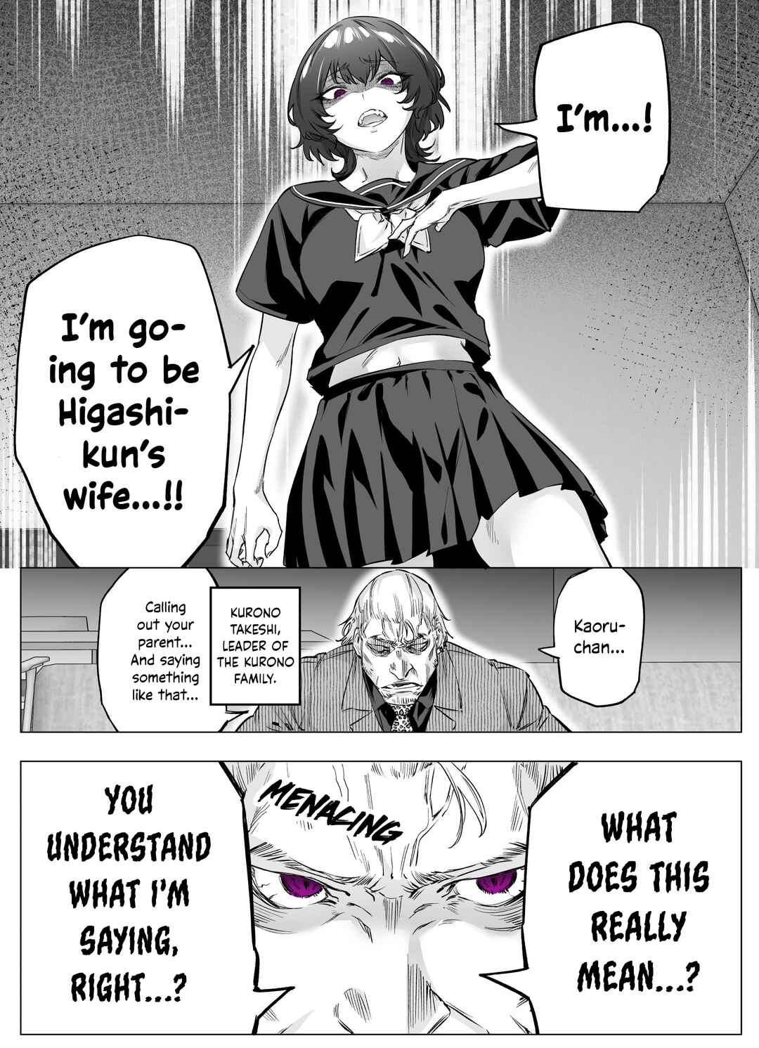 I Thought She Was a Yandere, but Apparently She's Even Worse Chapter 67 - Page 1