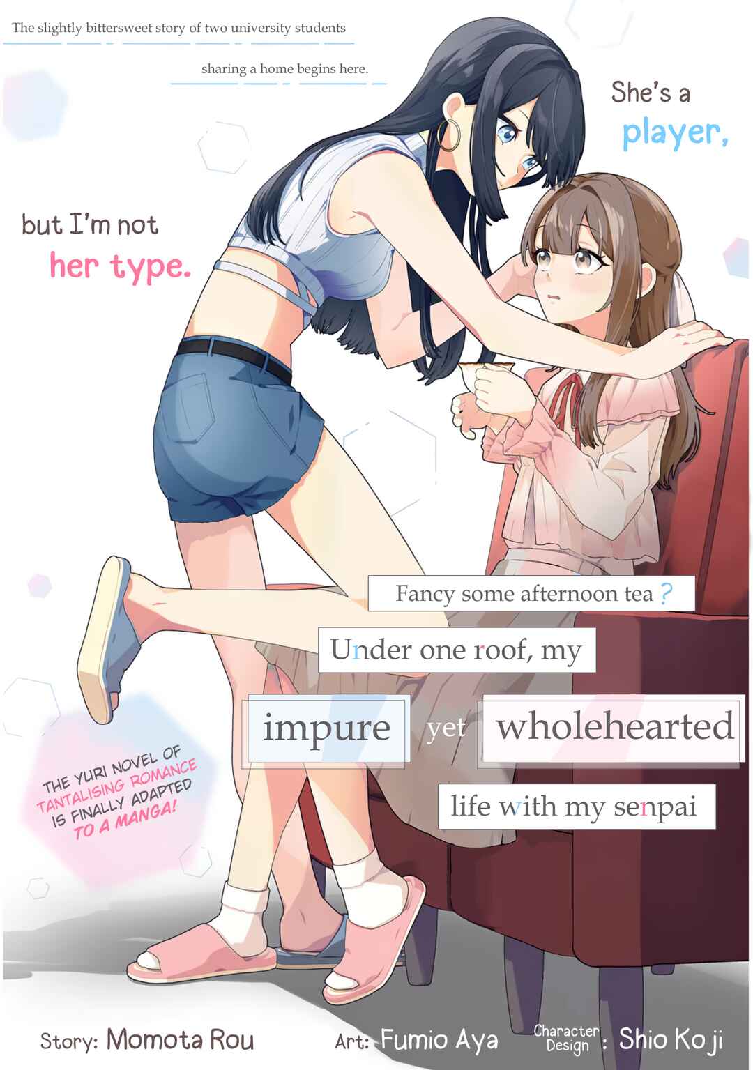 Afternoon Tea wa Ikaga desu ka? Watashi to Kanojo no Fujun de Ichizu na Futarigurashi Chapter 1 - Page 1