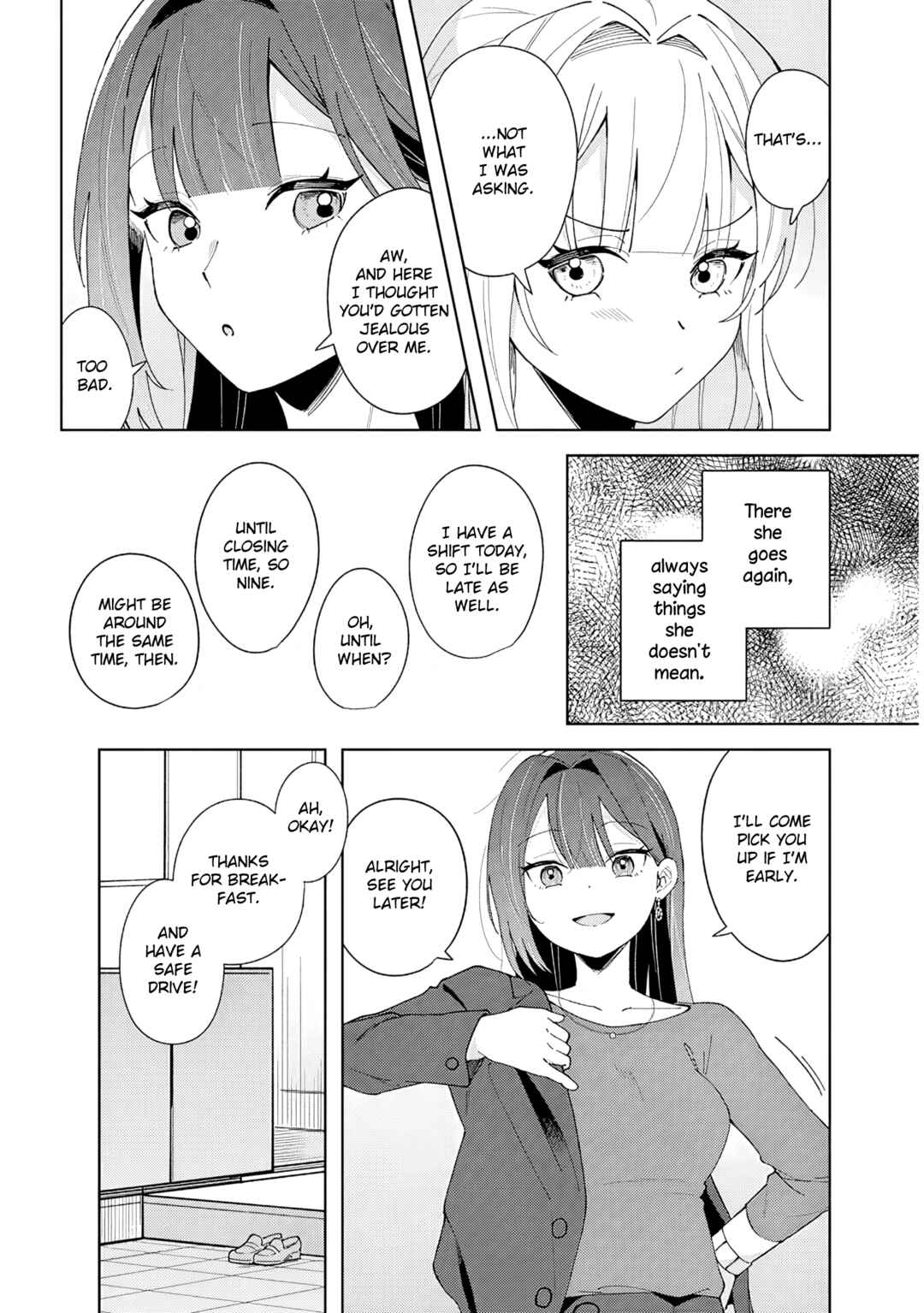 Afternoon Tea wa Ikaga desu ka? Watashi to Kanojo no Fujun de Ichizu na Futarigurashi Chapter 1 - Page 16