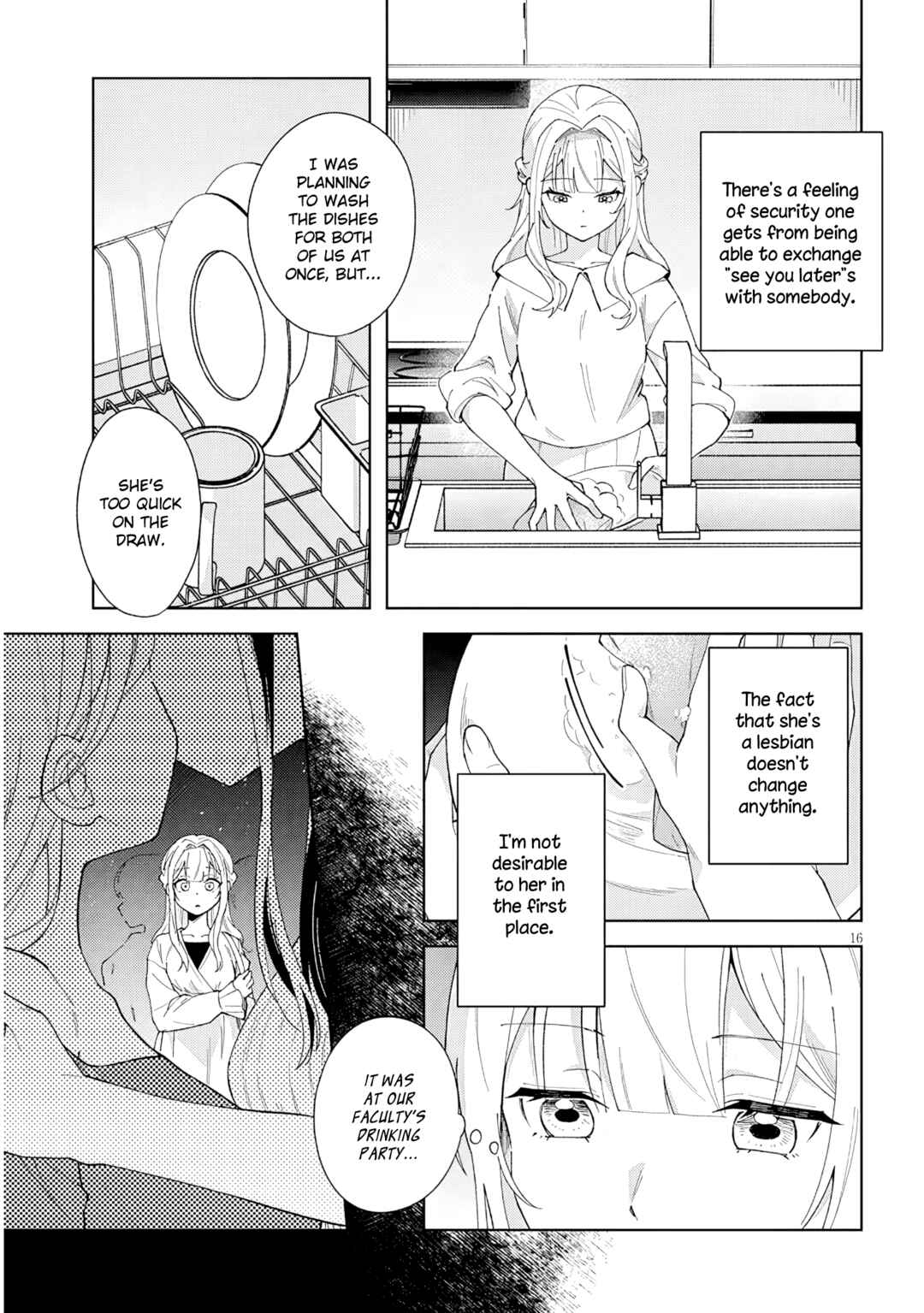Afternoon Tea wa Ikaga desu ka? Watashi to Kanojo no Fujun de Ichizu na Futarigurashi Chapter 1 - Page 17