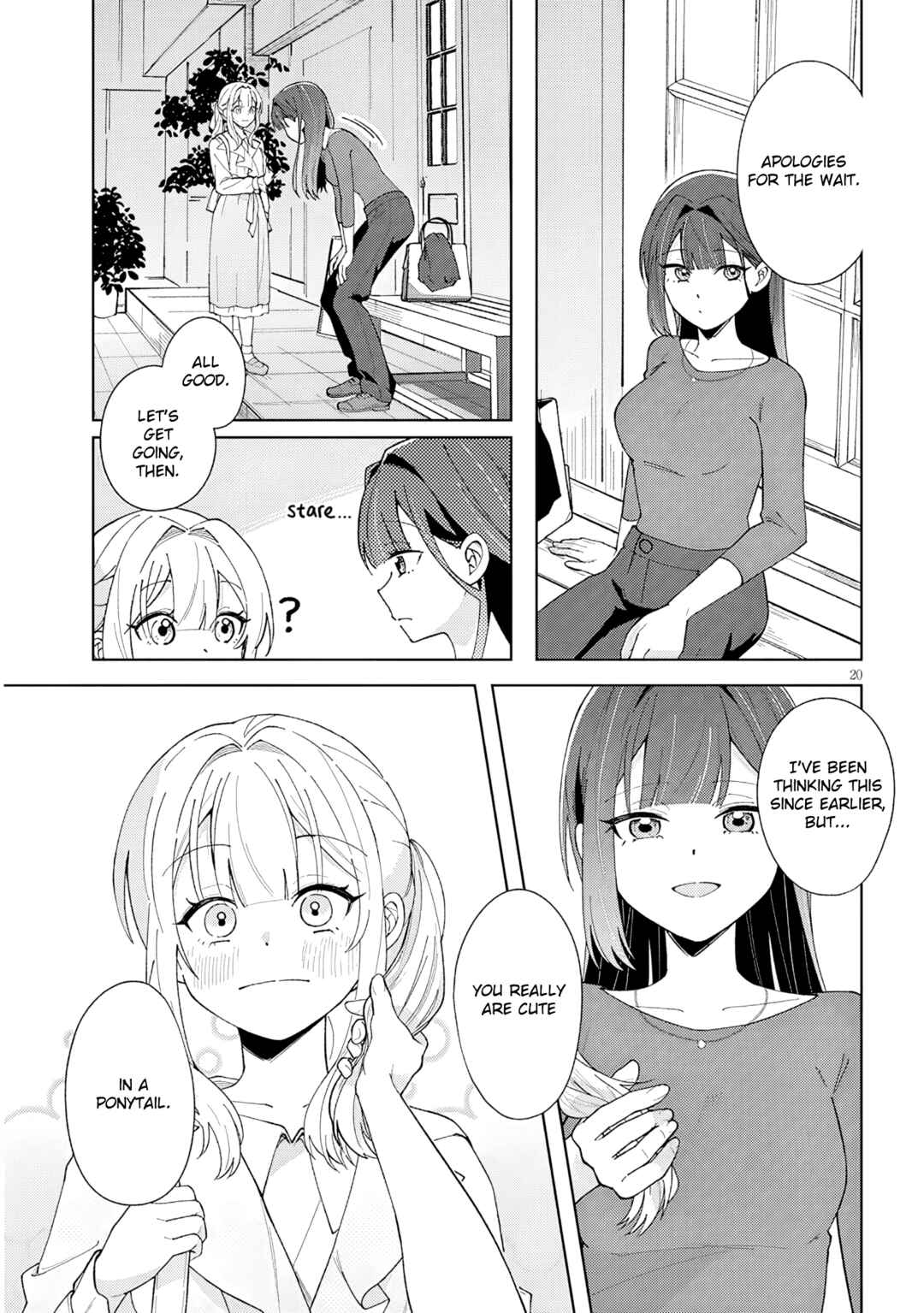 Afternoon Tea wa Ikaga desu ka? Watashi to Kanojo no Fujun de Ichizu na Futarigurashi Chapter 1 - Page 21