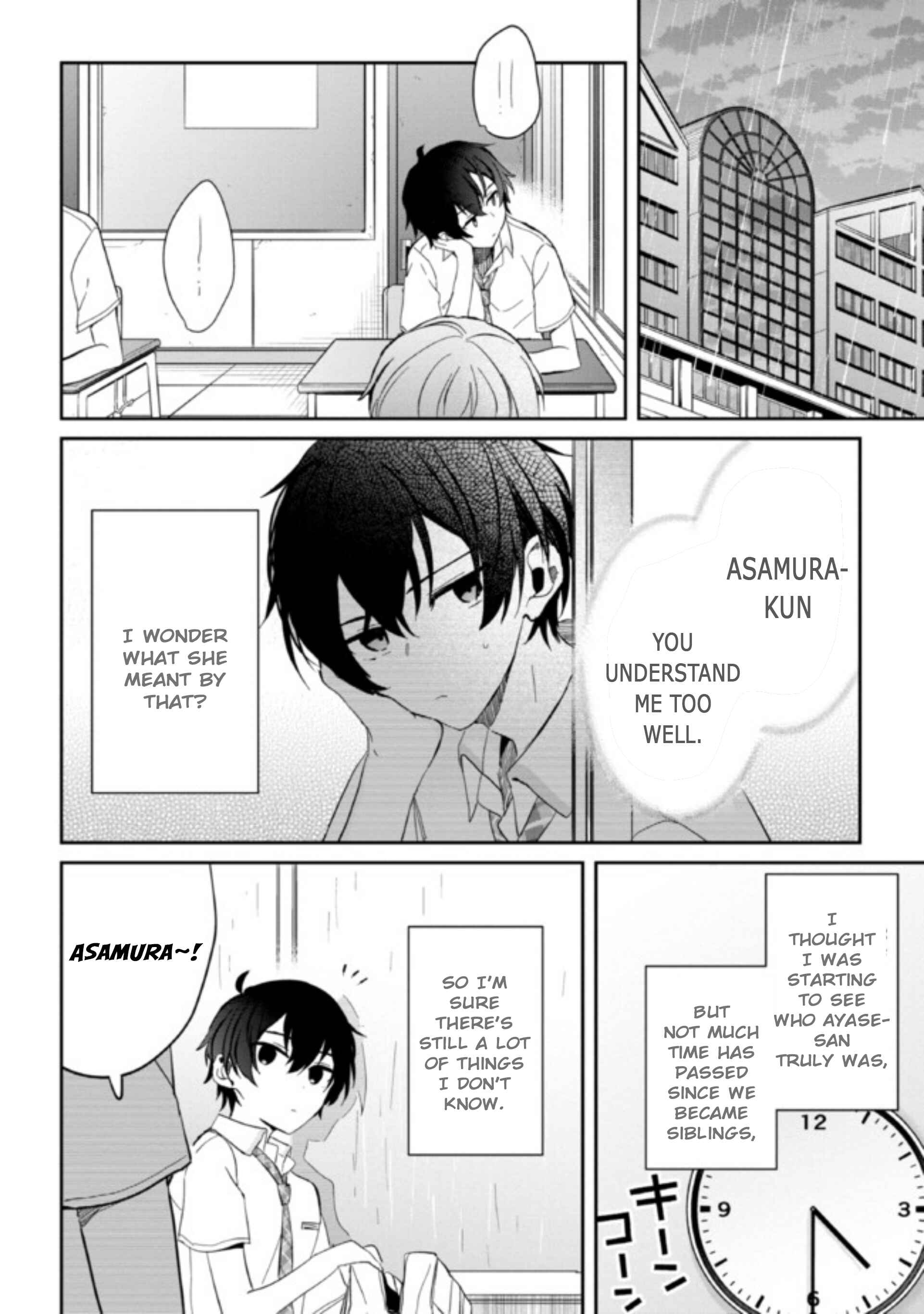 Days with My Stepsister Chapter 6.2 - Page 1