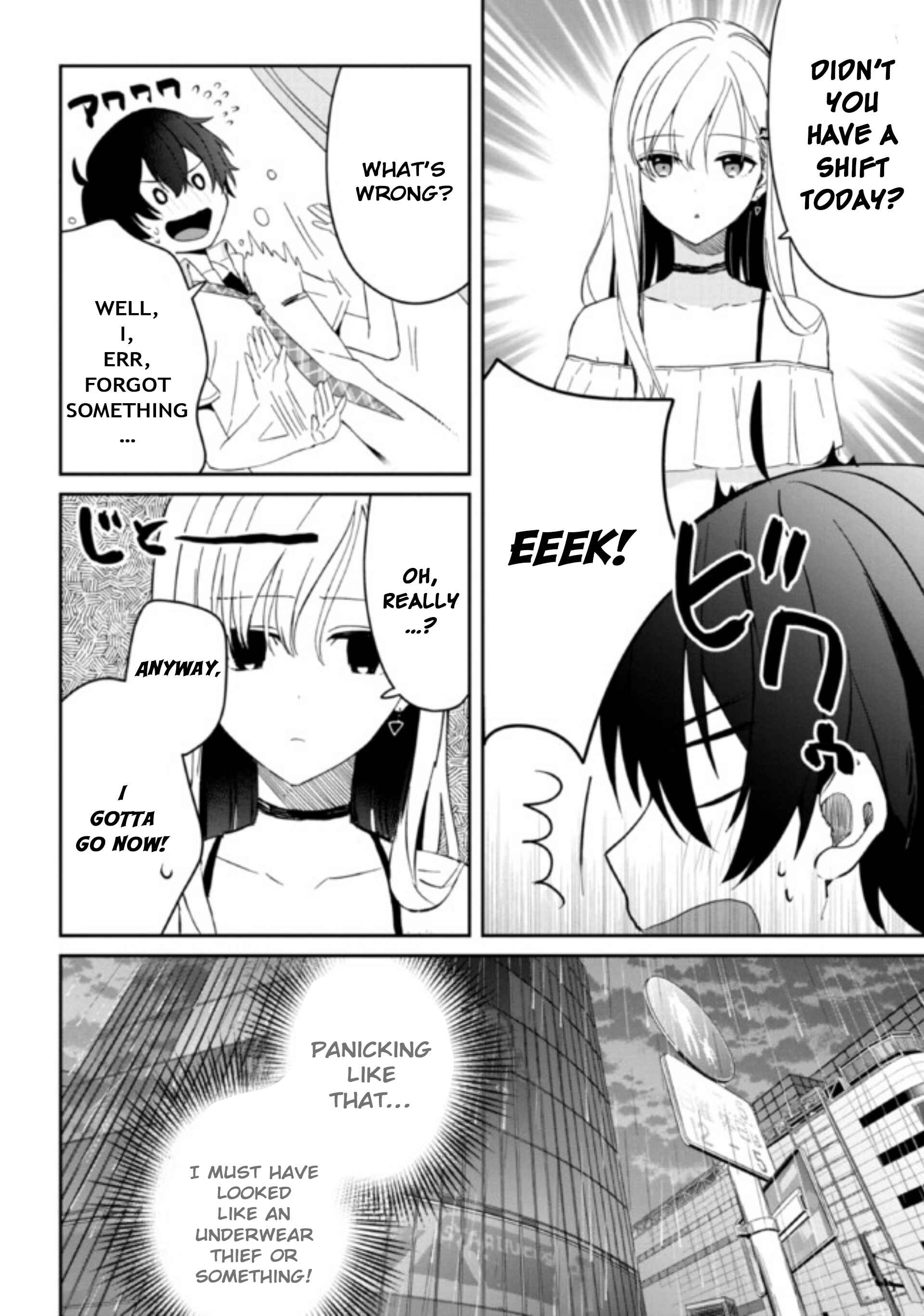 Days with My Stepsister Chapter 6.2 - Page 5