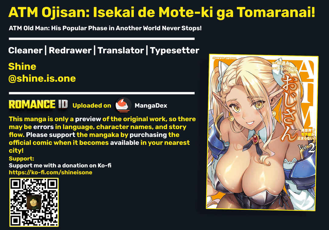 ATM Ojisan: Isekai de Mote-ki ga Tomaranai! Chapter 12 - Page 1