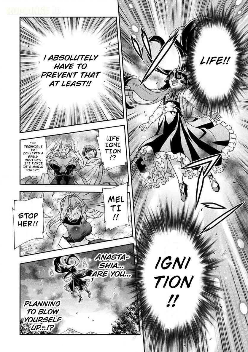 ATM Ojisan: Isekai de Mote-ki ga Tomaranai! Chapter 12 - Page 13