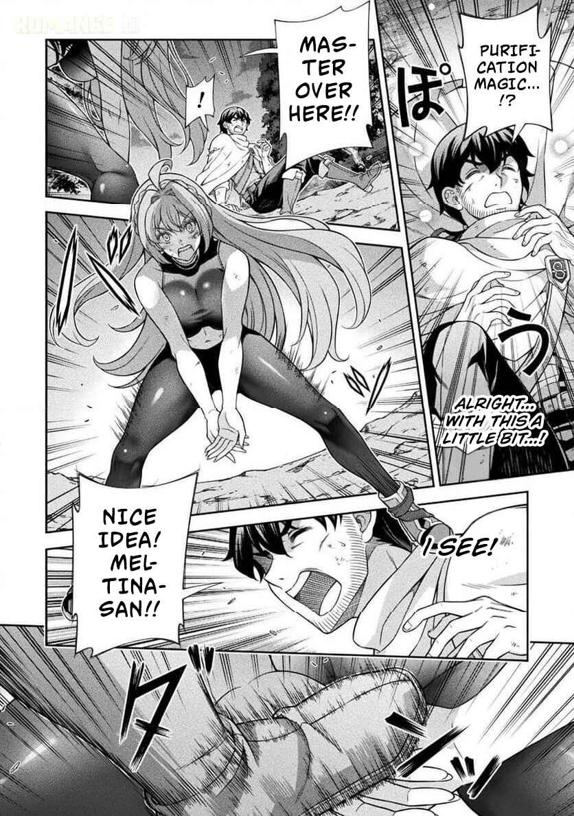 ATM Ojisan: Isekai de Mote-ki ga Tomaranai! Chapter 12 - Page 17