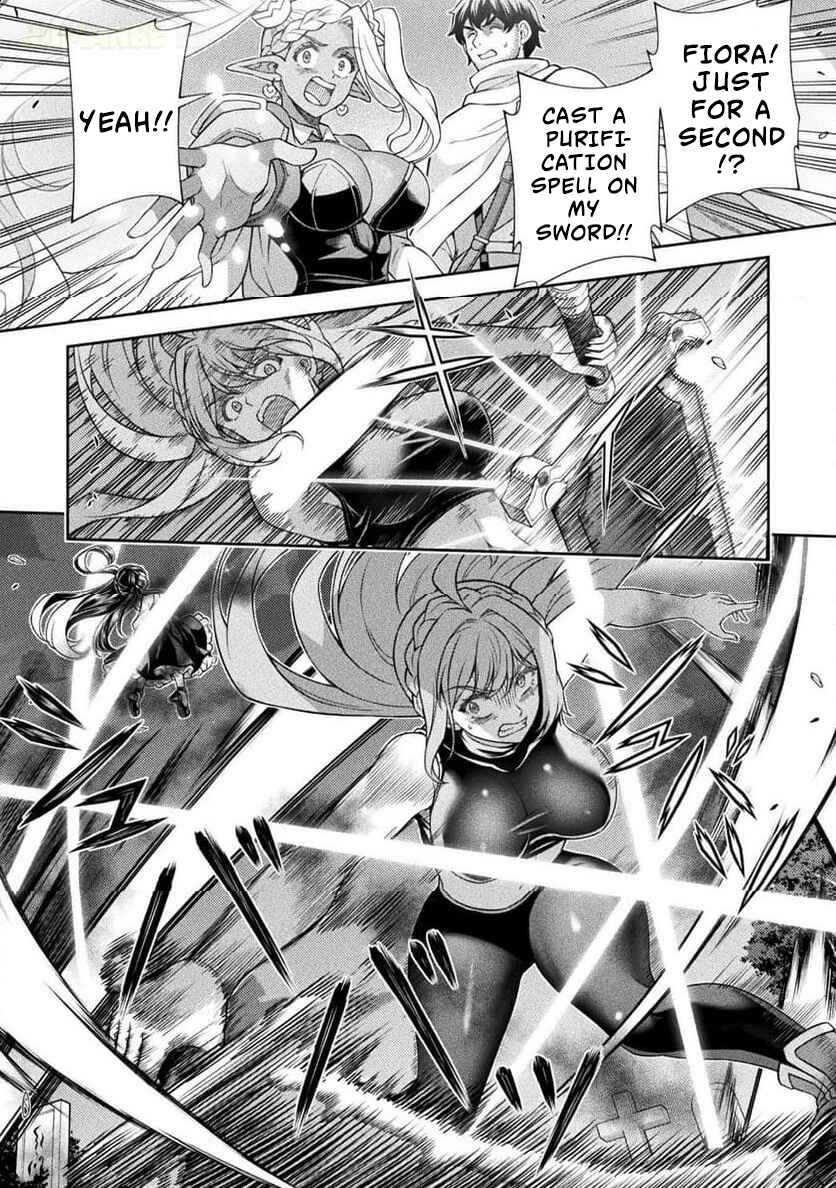 ATM Ojisan: Isekai de Mote-ki ga Tomaranai! Chapter 12 - Page 5