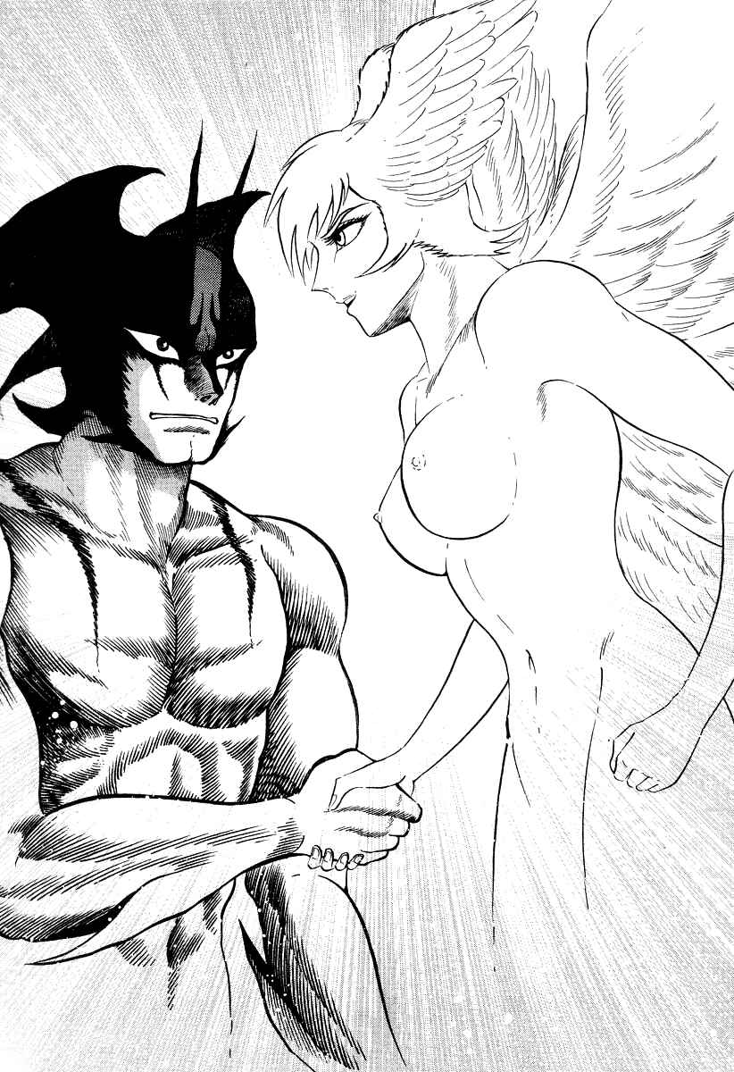 Devilman Lady Chapter 66 - Page 22