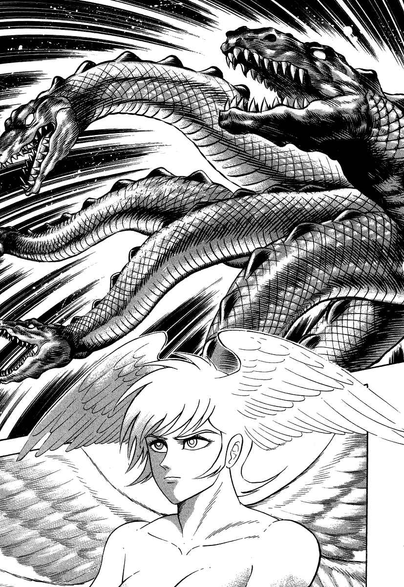 Devilman Lady Chapter 66 - Page 25