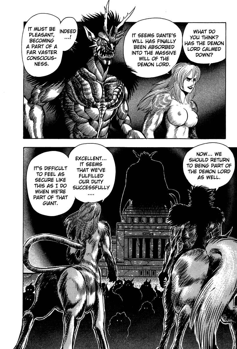 Devilman Lady Chapter 66 - Page 3