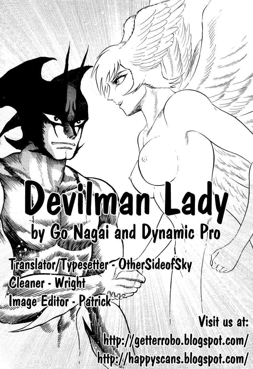 Devilman Lady Chapter 66 - Page 33