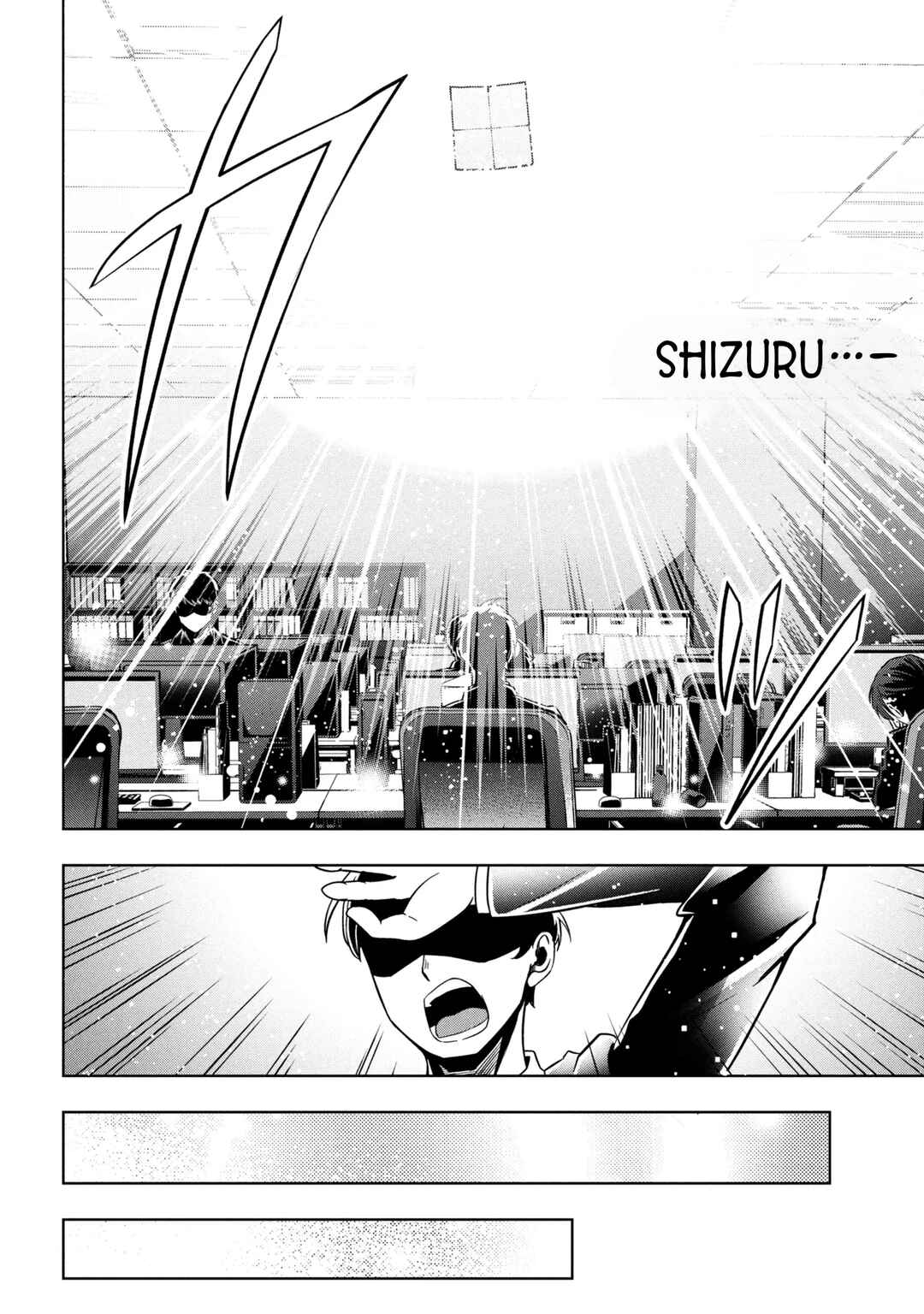 Isekai no Bokujou o Souzoku Shimashita Star Stream Farm Chapter 1 - Page 11