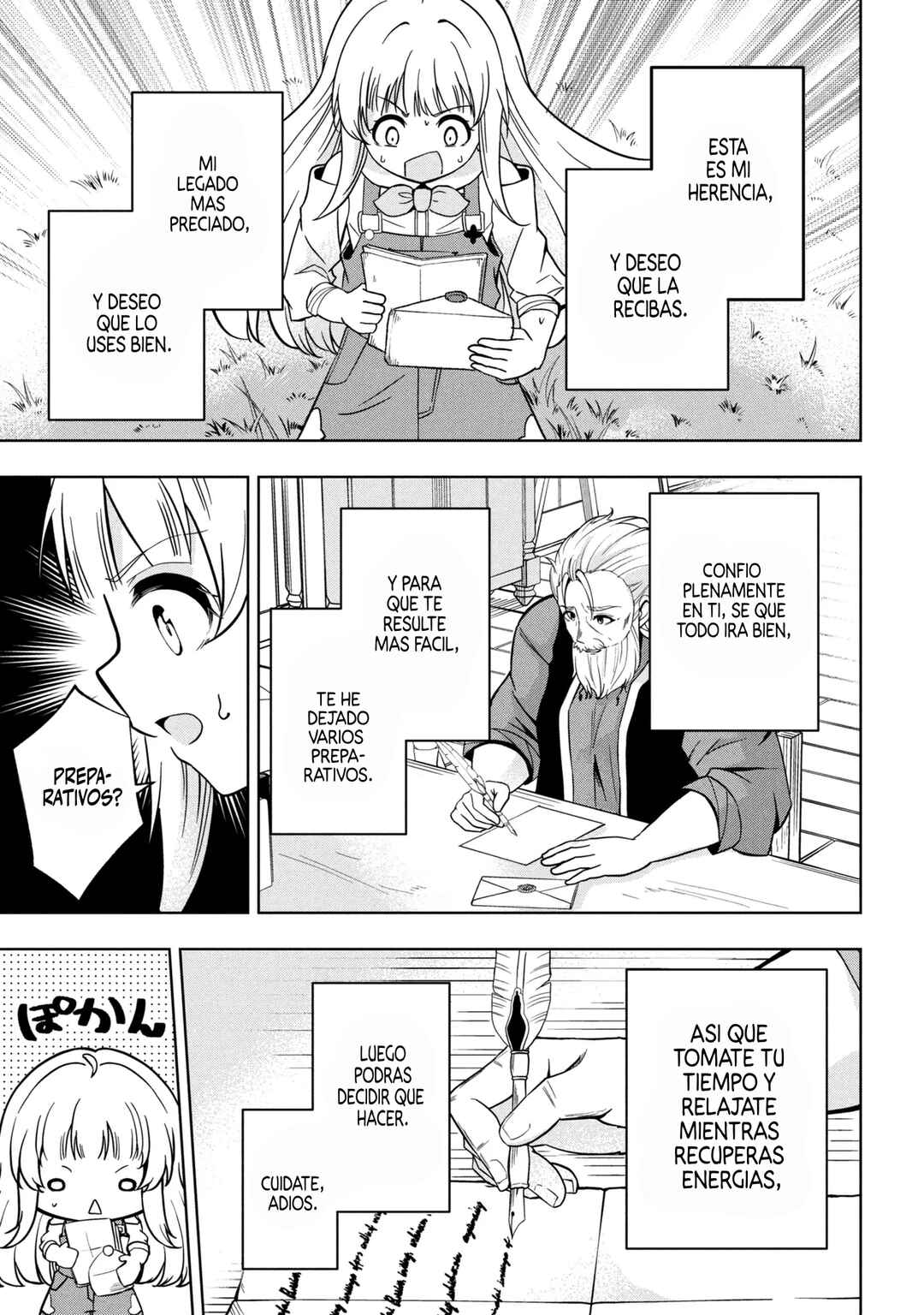 Isekai no Bokujou o Souzoku Shimashita Star Stream Farm Chapter 1 - Page 17