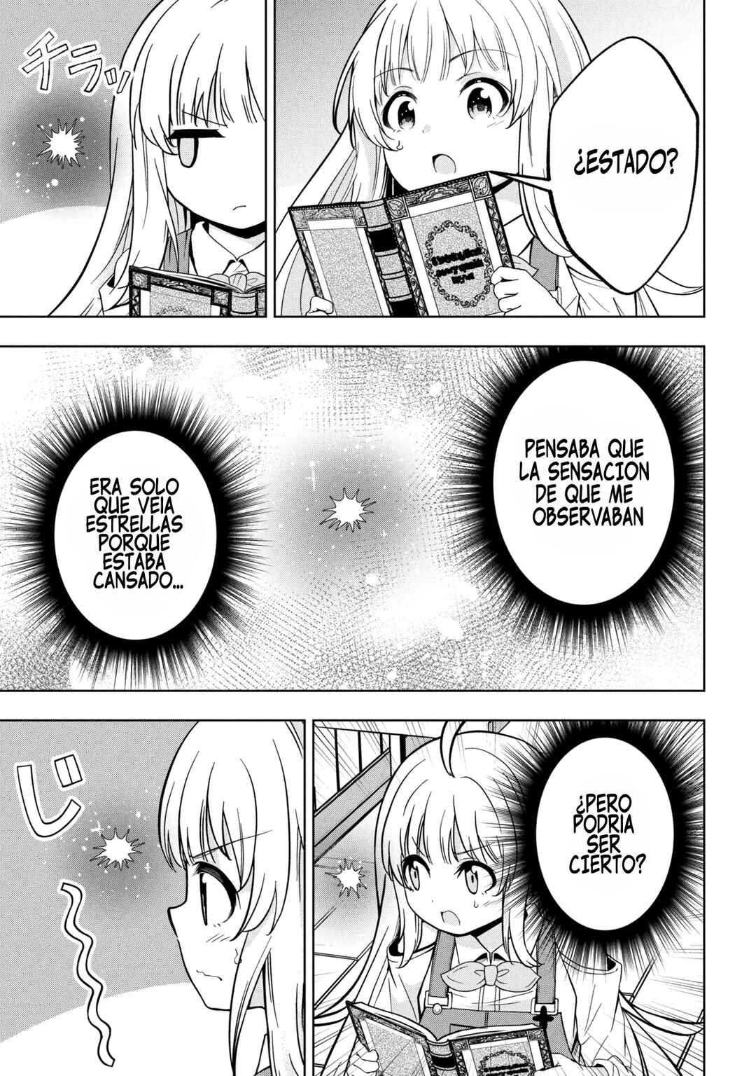 Isekai no Bokujou o Souzoku Shimashita Star Stream Farm Chapter 1 - Page 23