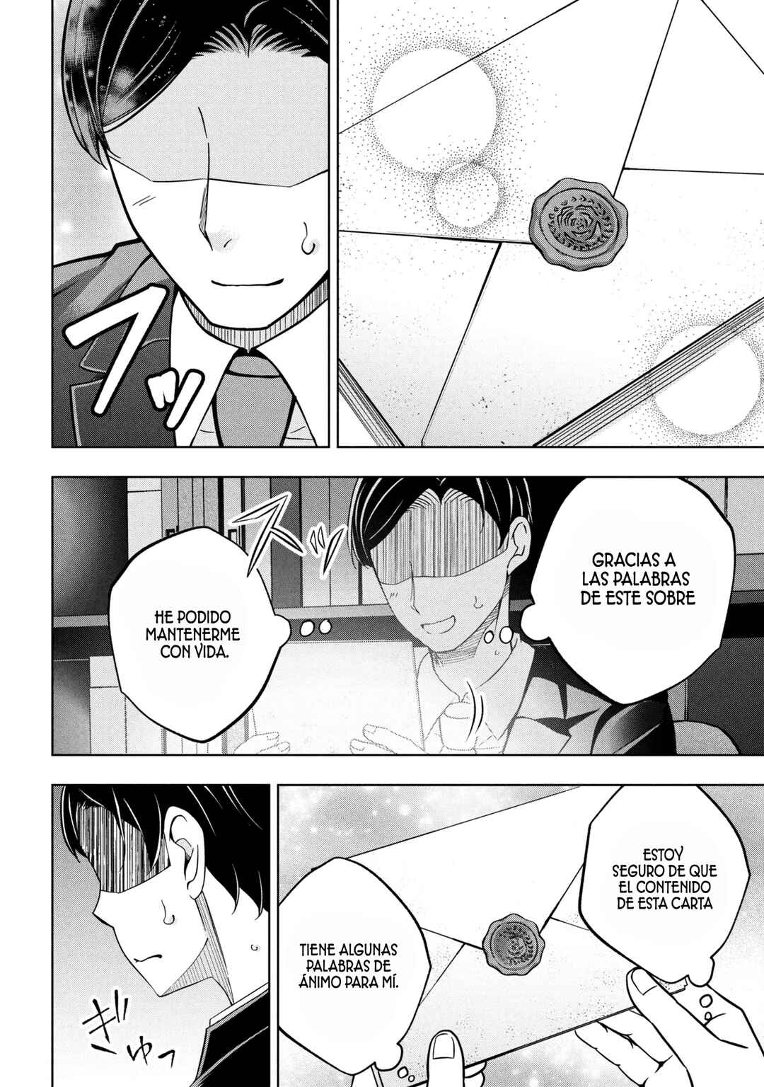 Isekai no Bokujou o Souzoku Shimashita Star Stream Farm Chapter 1 - Page 9