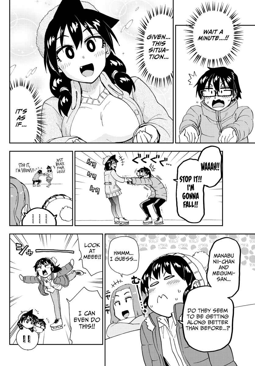 Amano Megumi wa Sukidarake! Chapter 202 - Page 6