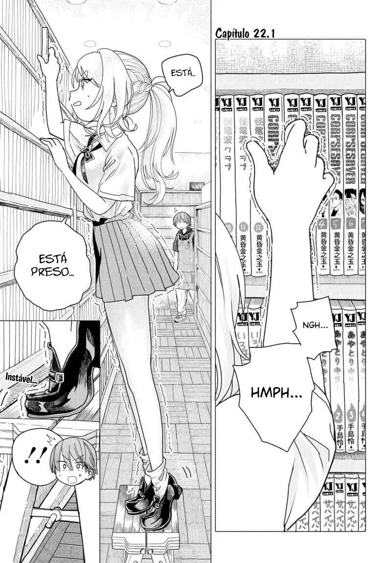 Mankitsu Shitai Jouren-san Chapter 22.1 - Page 2