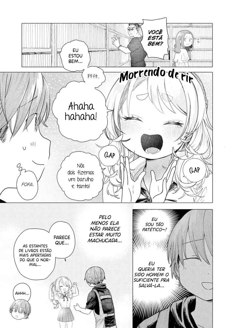 Mankitsu Shitai Jouren-san Chapter 22.1 - Page 4
