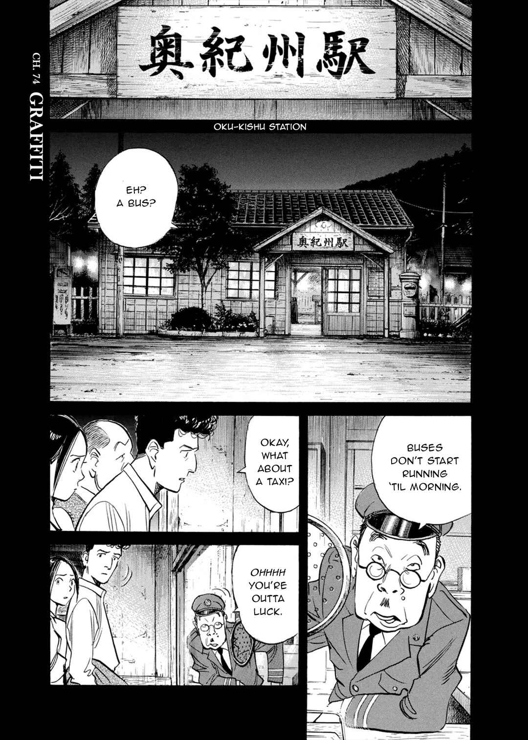 Billy Bat Chapter 74 - Page 1