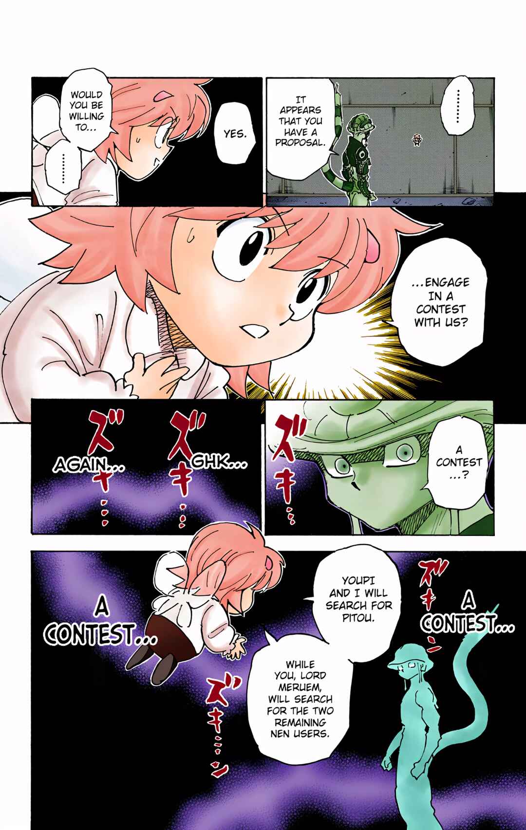 Hunter x Hunter (Official Colored) Chapter 309 - Page 2