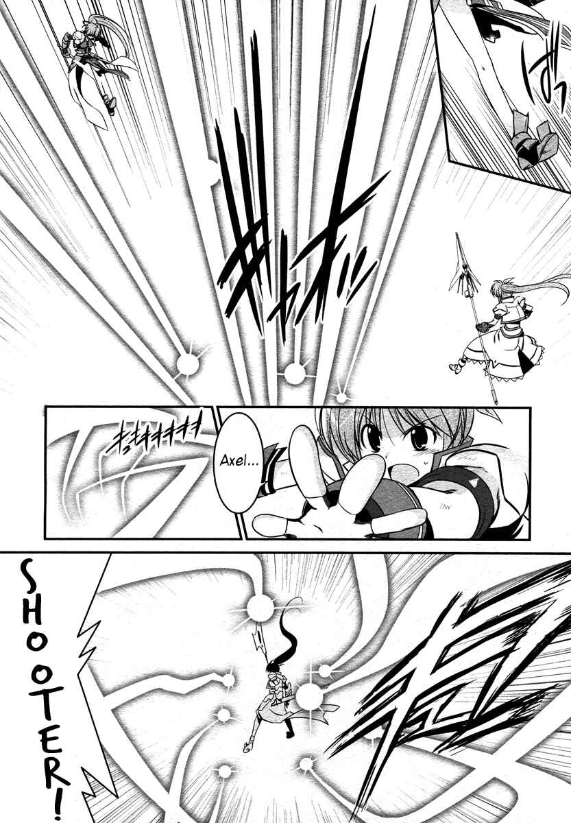 Mahou Shoujo Lyrical Nanoha StrikerS the Comics Chapter 14.5 - Page 13