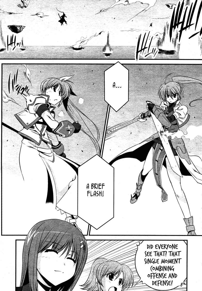 Mahou Shoujo Lyrical Nanoha StrikerS the Comics Chapter 14.5 - Page 15
