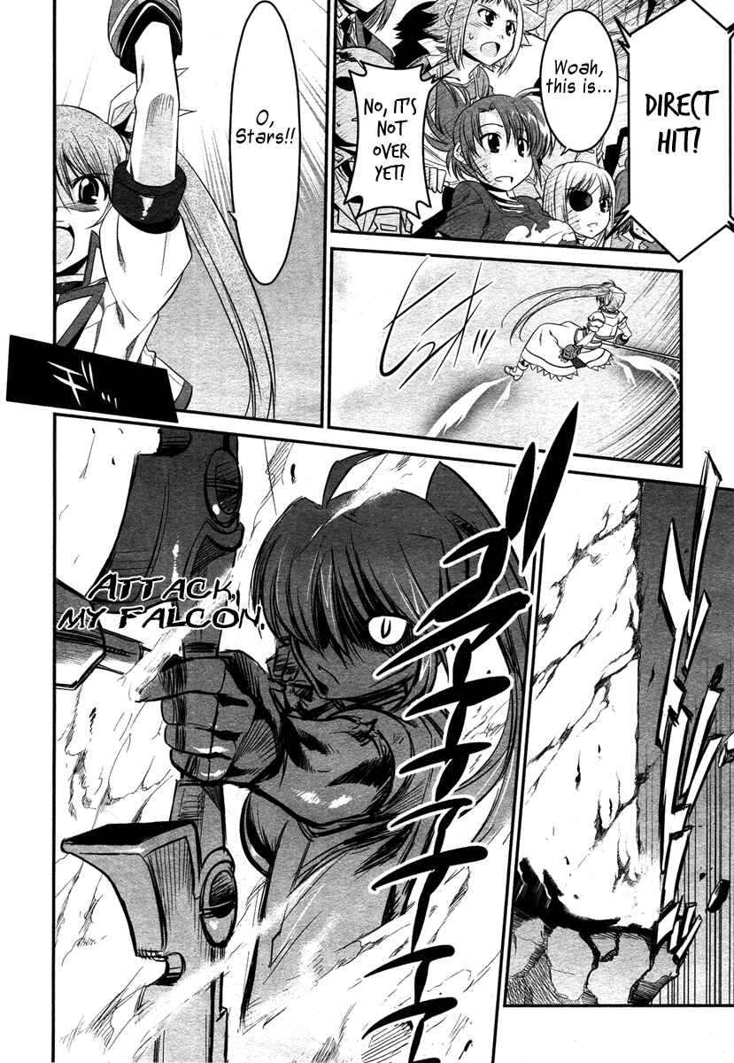 Mahou Shoujo Lyrical Nanoha StrikerS the Comics Chapter 14.5 - Page 26