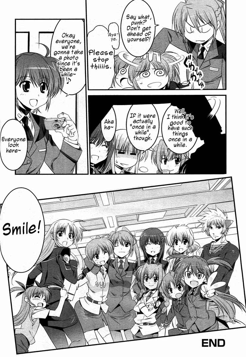 Mahou Shoujo Lyrical Nanoha StrikerS the Comics Chapter 14.5 - Page 32