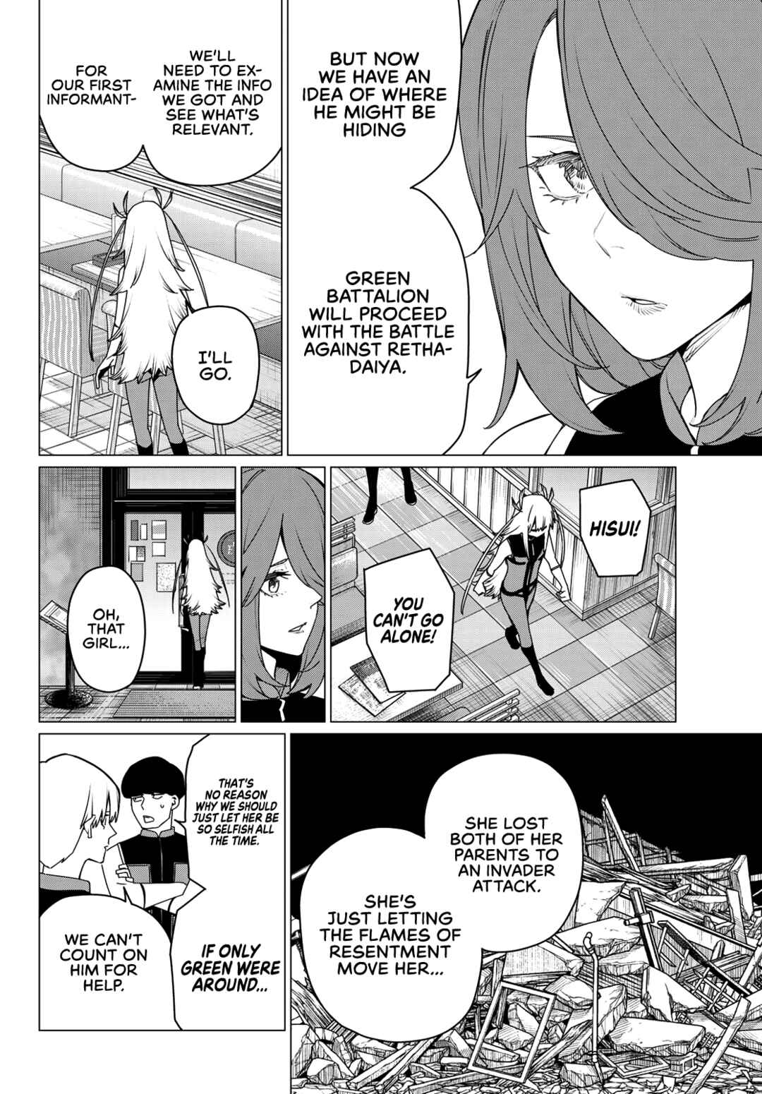 Sentai Daishikkaku Chapter 176 - Page 10