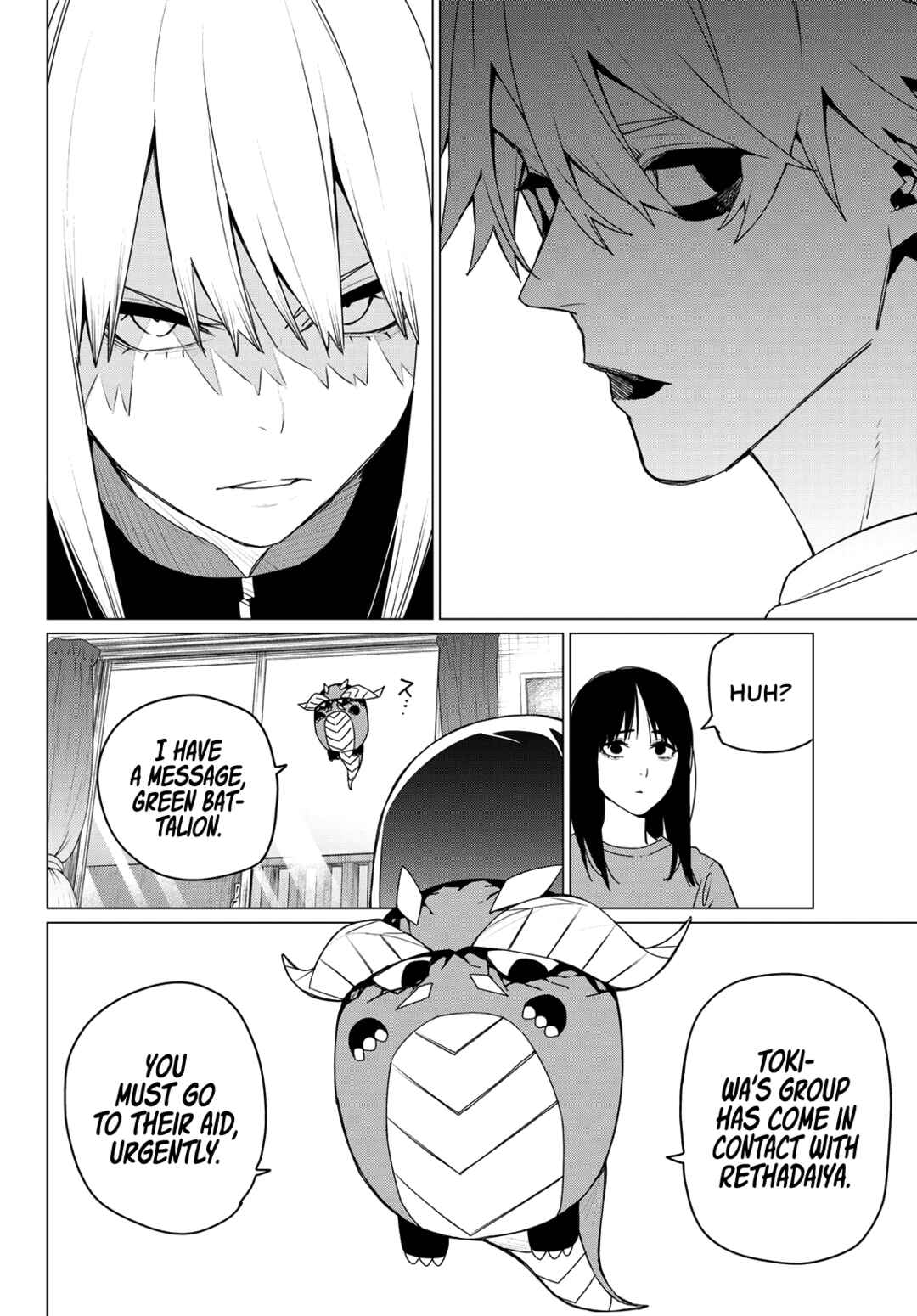 Sentai Daishikkaku Chapter 176 - Page 16