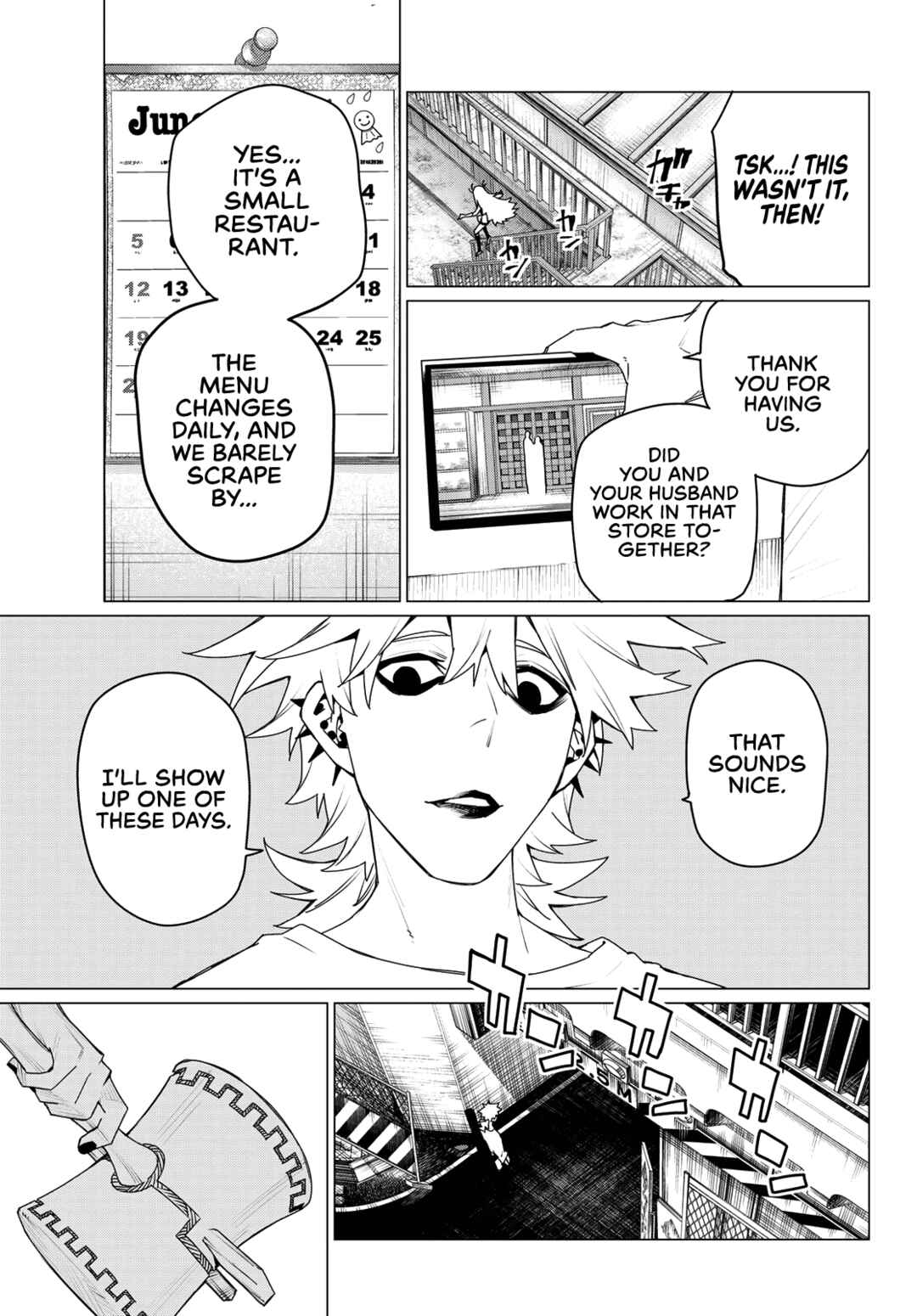Sentai Daishikkaku Chapter 176 - Page 17
