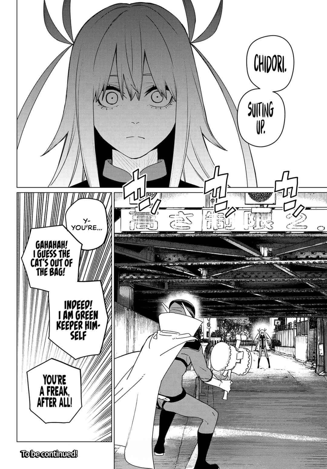 Sentai Daishikkaku Chapter 176 - Page 18