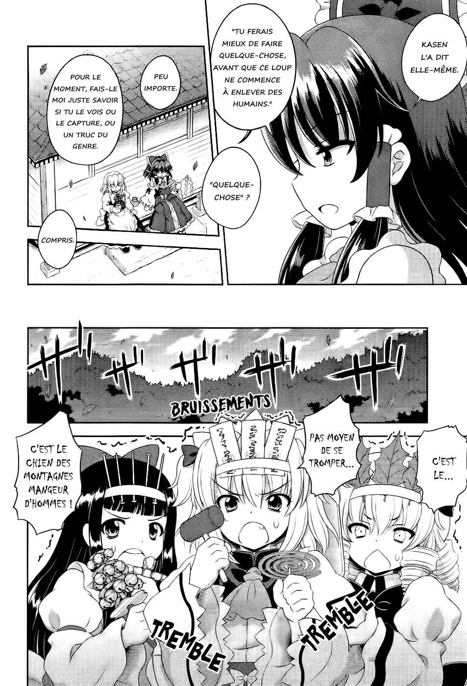 Touhou Sangetsusei ~ Oriental Sacred Place. Chapter 16 - Page 12