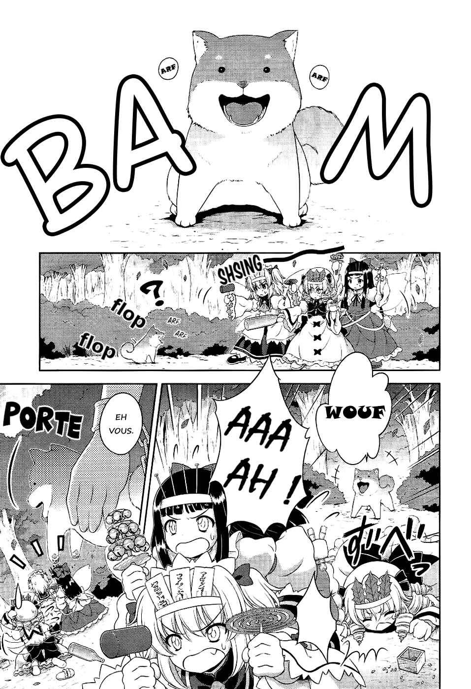 Touhou Sangetsusei ~ Oriental Sacred Place. Chapter 16 - Page 13